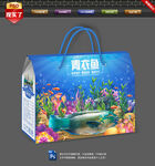 青衣鱼包装 海鱼包装