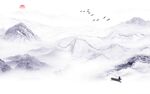 高端 中国风山水画 tIF分层