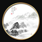 山水国画