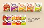 饼干包装