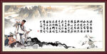 张仲景名言