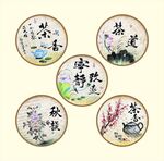 手绘墙壁茶道人挂饰画
