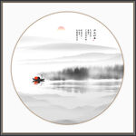 水墨画