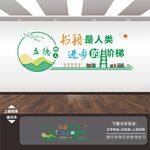 亲子阅读