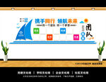 团队风采