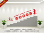 扫黑除恶