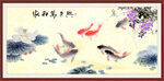 鲤鱼荷花图