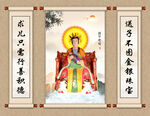 送子老母
