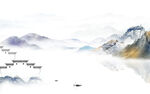 别墅 爆款新山水画 TiF分层