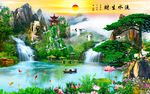 流水生财