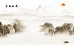 简约 最新爆款山水 tIf分层