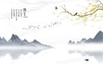 别墅 最新背景山水 TIF分层