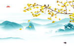 现代 高档大气山水 TIf分层