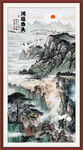 江山如画