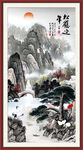 国画泰山日出五岳独尊山水画