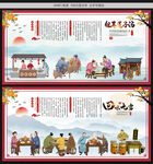 银耳莲子汤