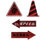 雪糕筒路障交通锥路标
