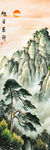 高清分层山水平开门打印图