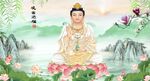观音送福