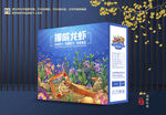 挪威龙虾包装