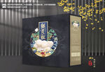 鲜贝柱包装