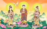 三圣图