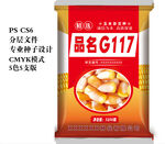 桔色玉米种子袋