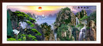 山水风景