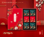 年货包装 新年礼盒