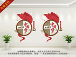 中国梦