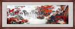 山水风景画