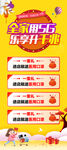 全家用5G