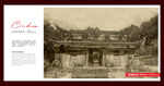 白马寺