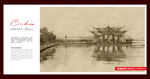 四川旅游
