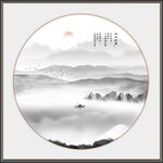 水墨山水