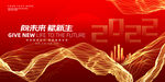 红金科技