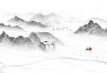 水墨山水画