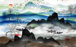 山水 