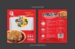 剁椒味鱼头包装