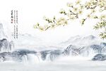 新中式花鸟