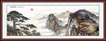 迎客松山水国画