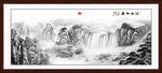 水墨画