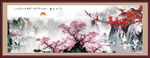 国画桃花山水画