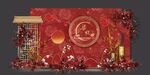 中式迎宾区