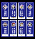 图书馆
