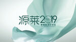 时尚海报