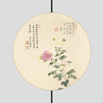 梅兰竹菊