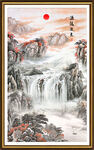 竖幅山水画