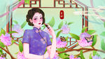 古典旗袍美女