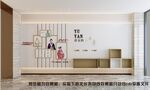 校园文化墙